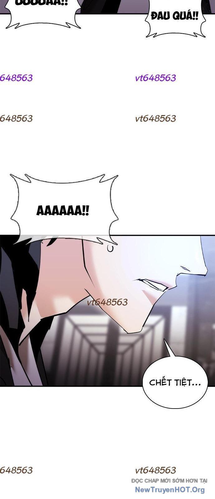 Bạch Dạ Chapter 17 - 12