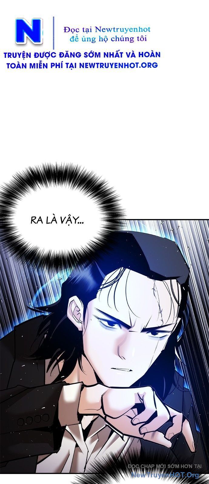 Bạch Dạ Chapter 17 - 36