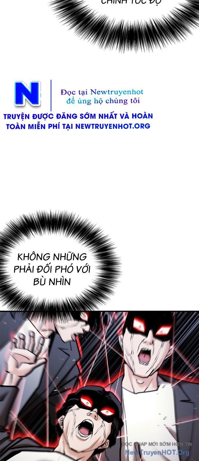 Bạch Dạ Chapter 17 - 49