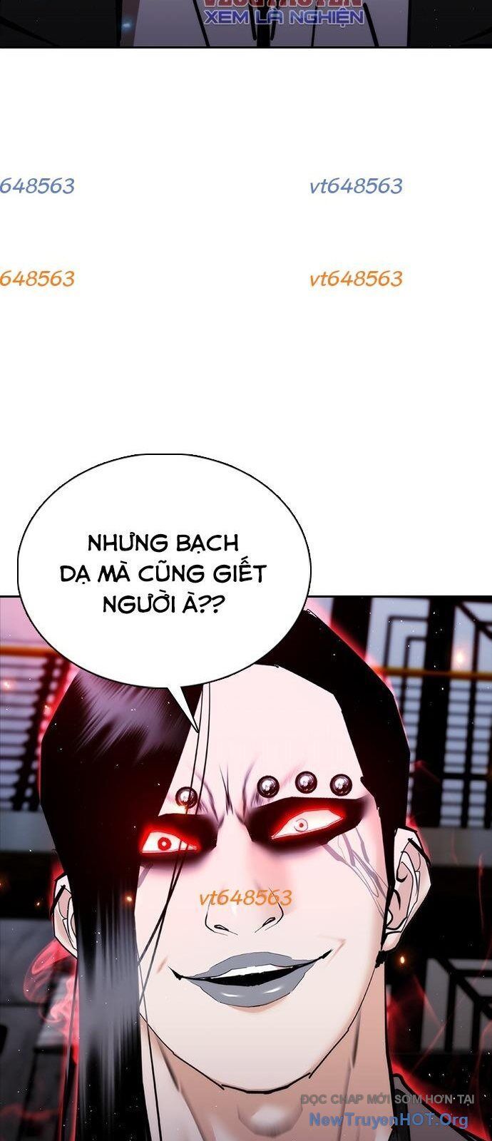 Bạch Dạ Chapter 17 - 74