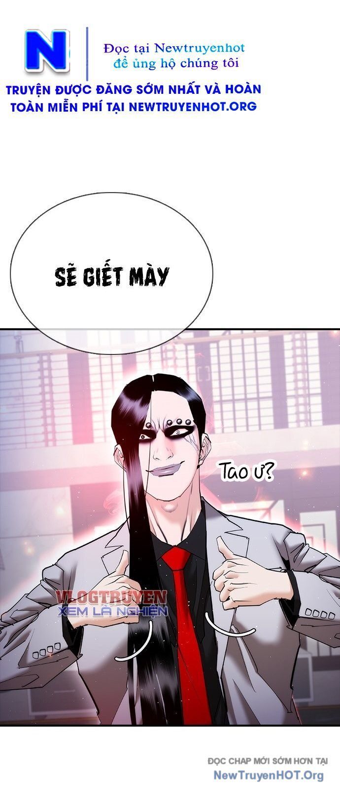 Bạch Dạ Chapter 17 - 80