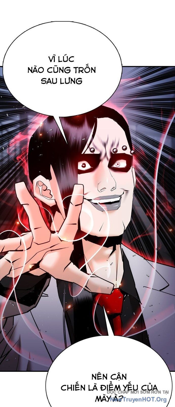 Bạch Dạ Chapter 17 - 96