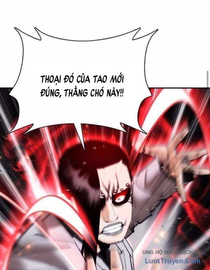 Bạch Dạ Chapter 18 - 105