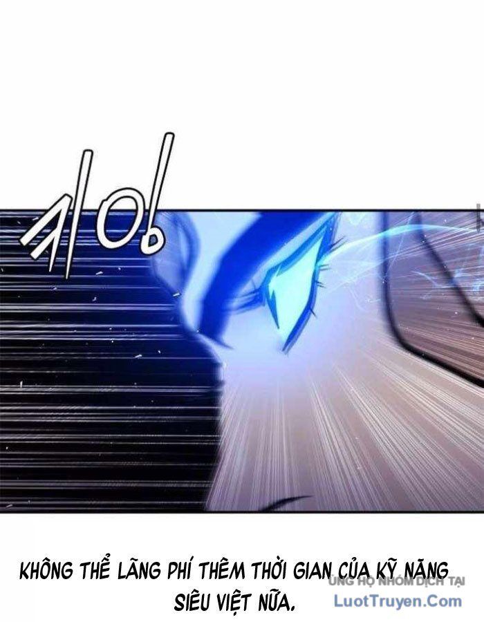 Bạch Dạ Chapter 18 - 112