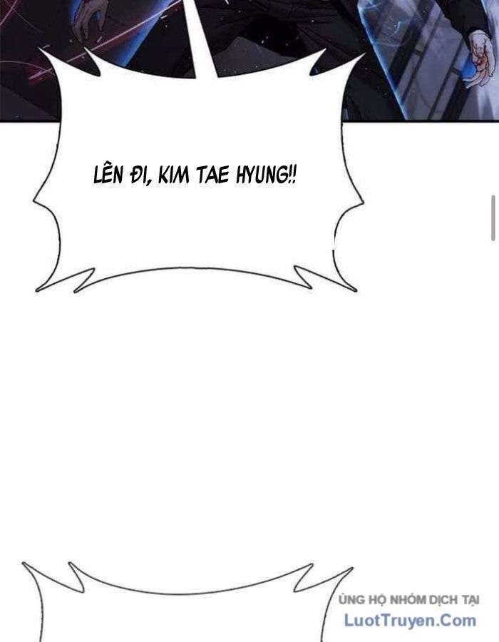 Bạch Dạ Chapter 18 - 119