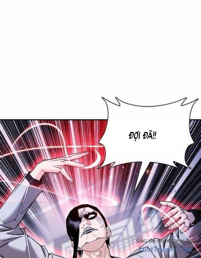 Bạch Dạ Chapter 18 - 126