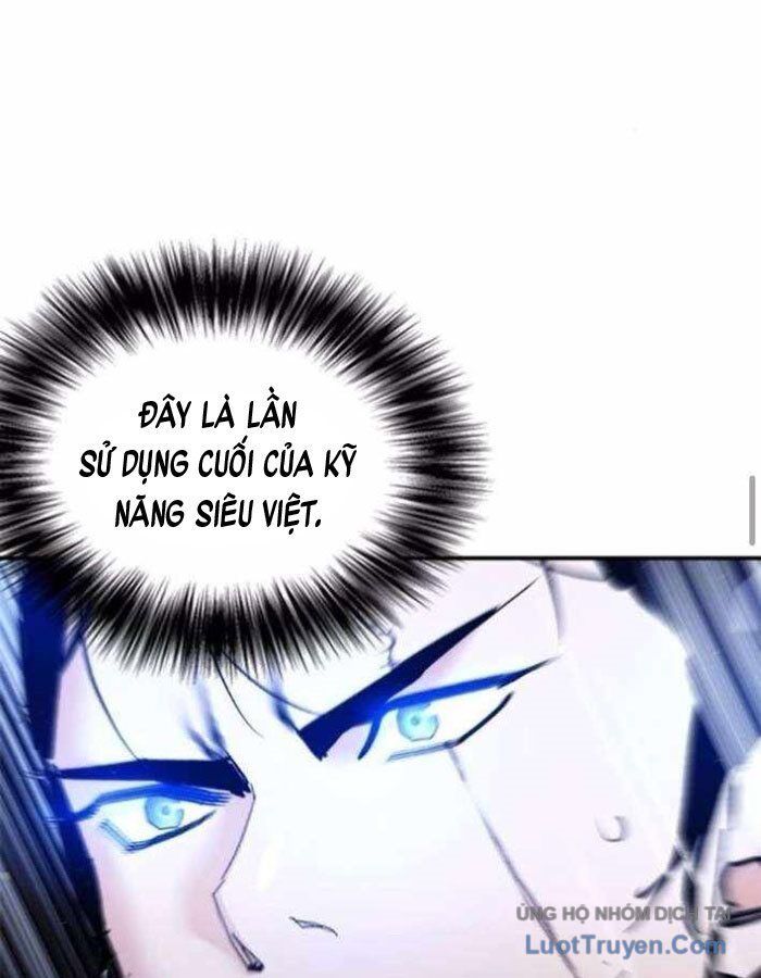 Bạch Dạ Chapter 18 - 130