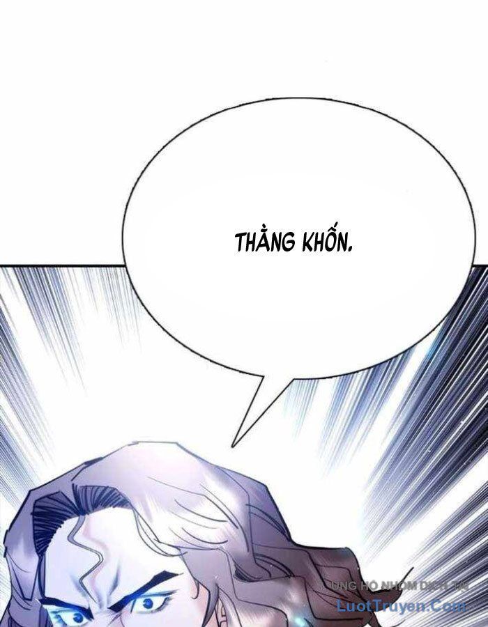 Bạch Dạ Chapter 18 - 14