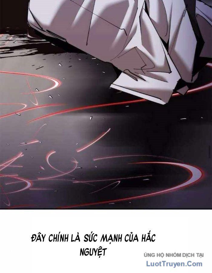 Bạch Dạ Chapter 18 - 161