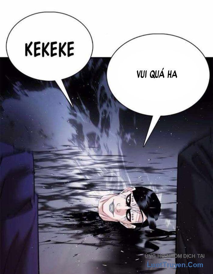 Bạch Dạ Chapter 18 - 168