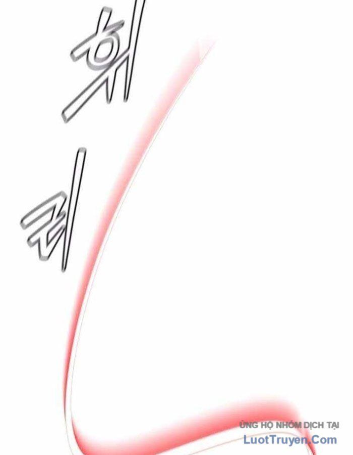 Bạch Dạ Chapter 18 - 188