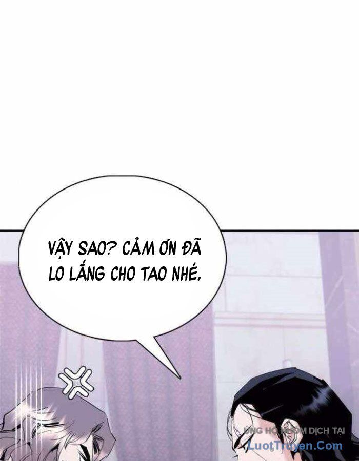 Bạch Dạ Chapter 18 - 23