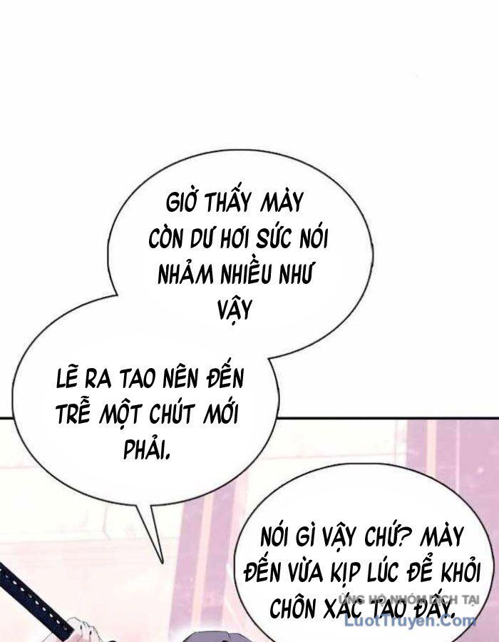 Bạch Dạ Chapter 18 - 25