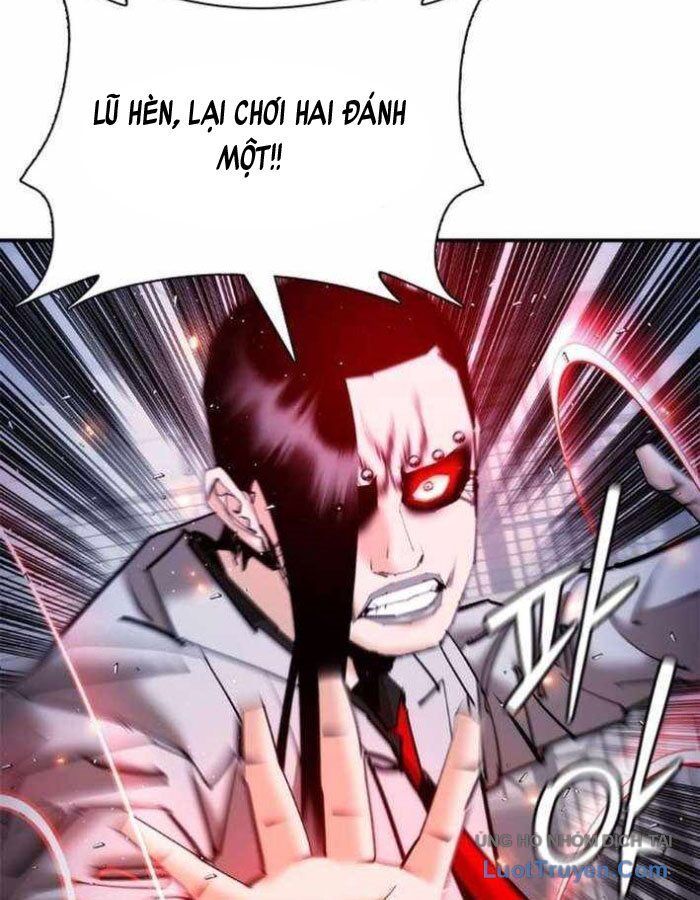 Bạch Dạ Chapter 18 - 81