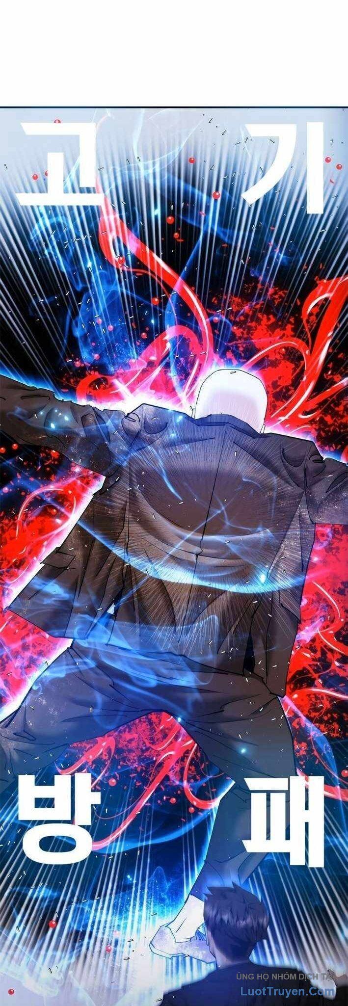 Bạch Dạ Chapter 19 - 103