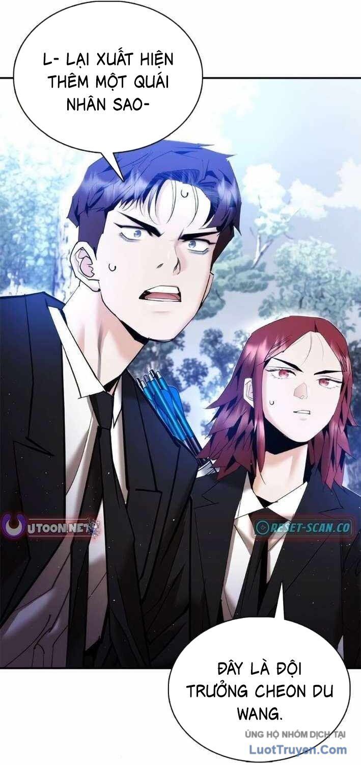 Bạch Dạ Chapter 19 - 116