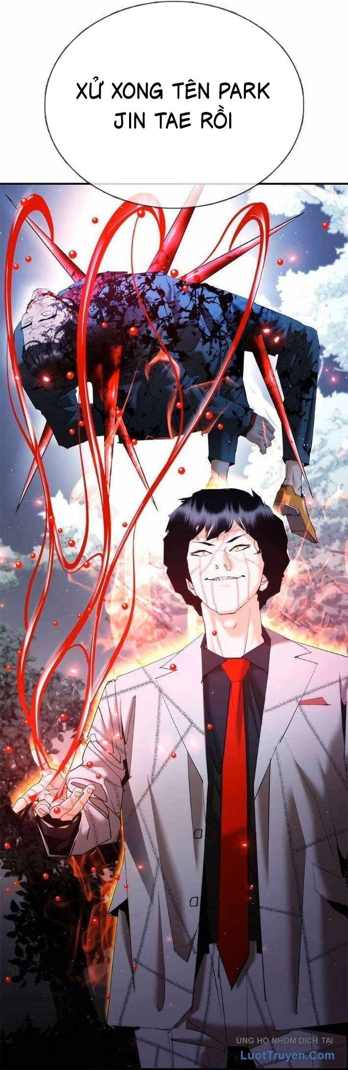 Bạch Dạ Chapter 19 - 17