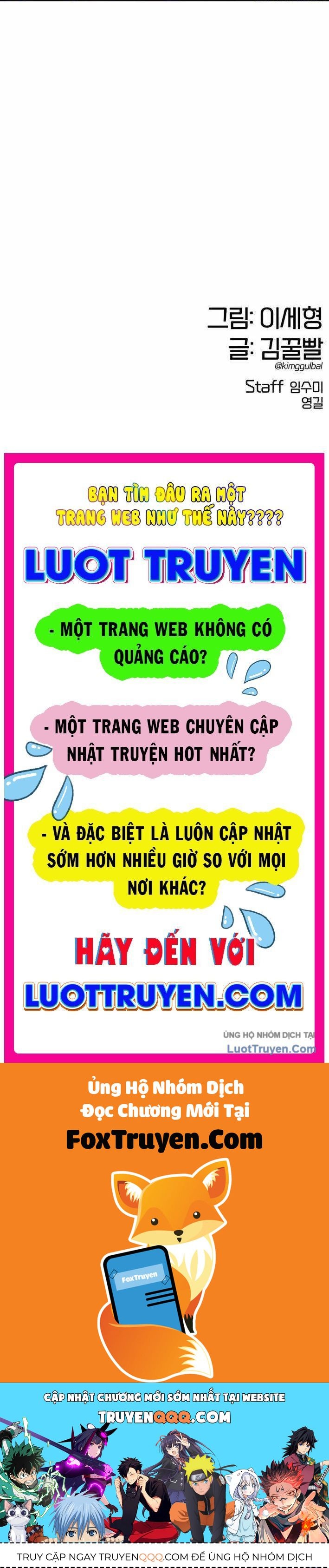 Bạch Dạ Chapter 19 - 165