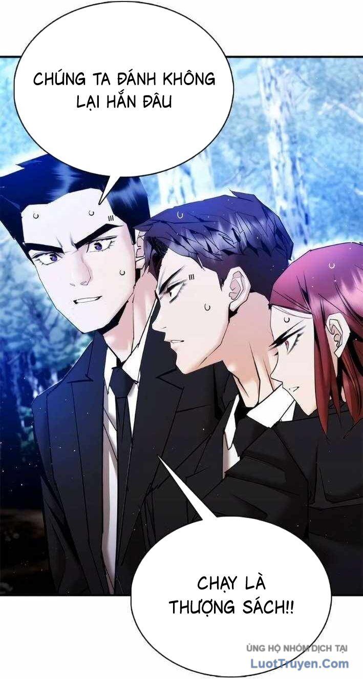 Bạch Dạ Chapter 19 - 26