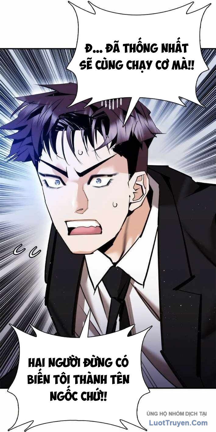 Bạch Dạ Chapter 19 - 41