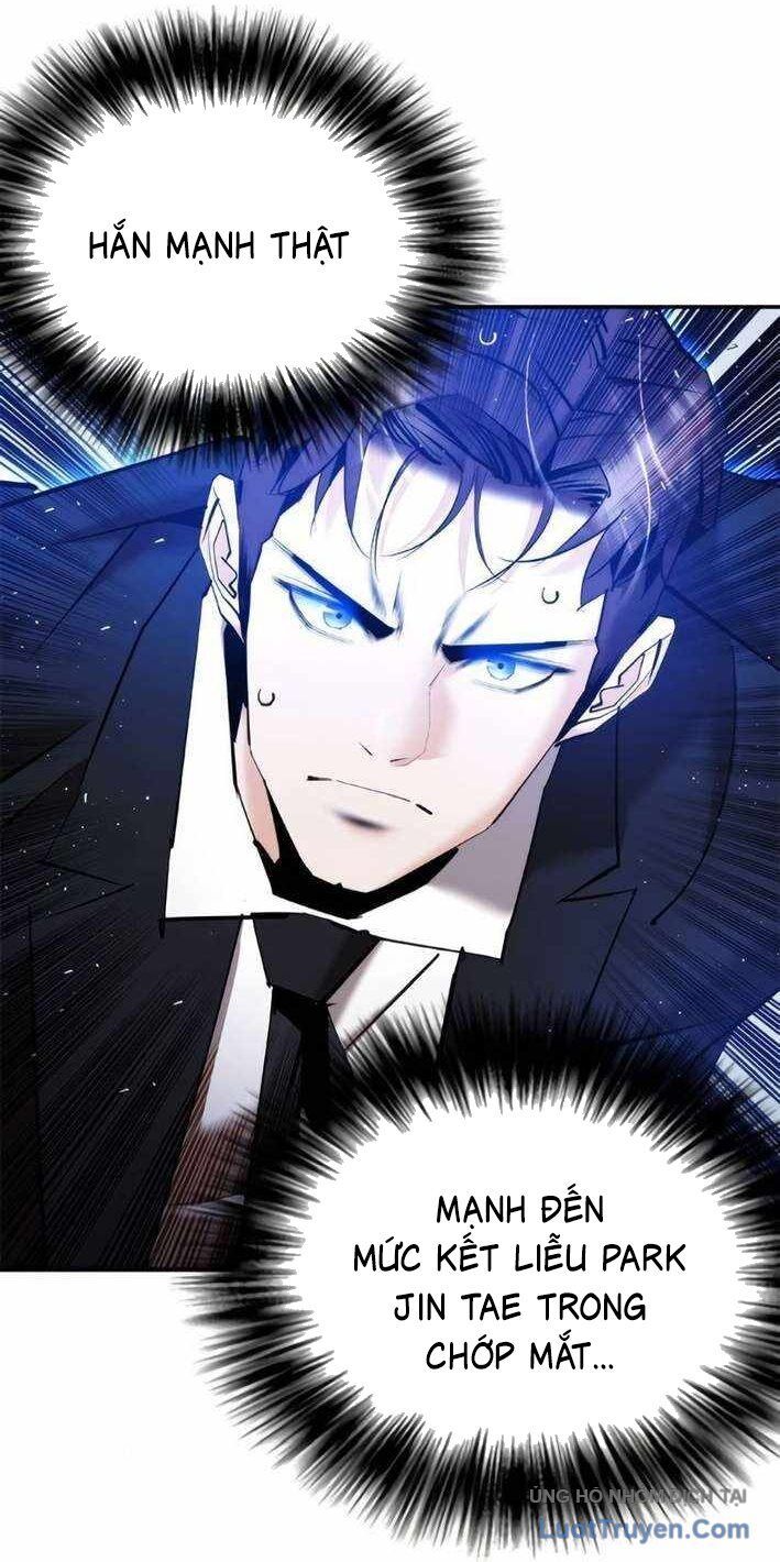 Bạch Dạ Chapter 19 - 59