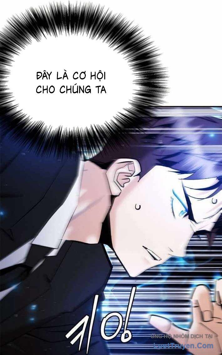 Bạch Dạ Chapter 19 - 63