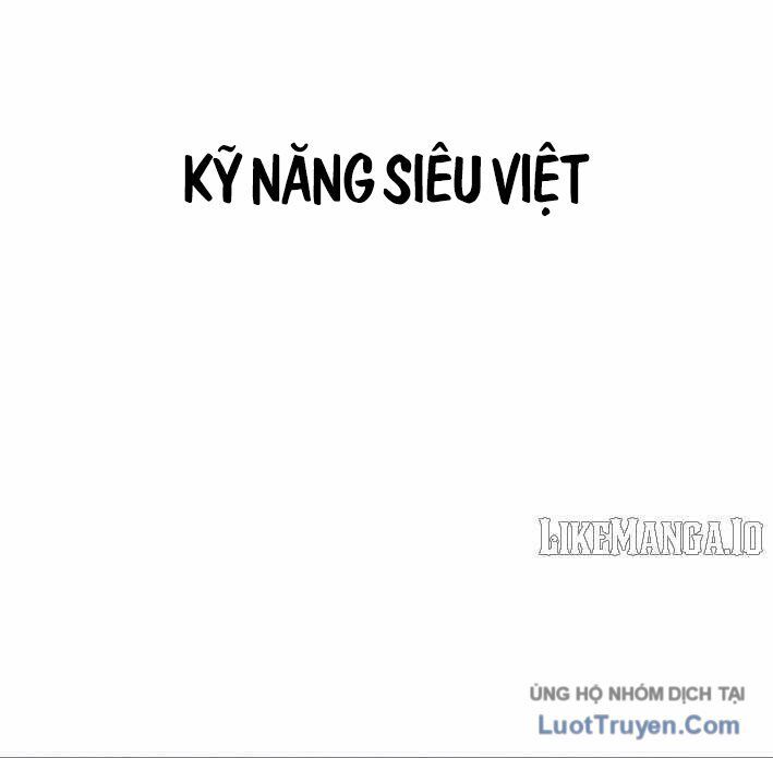 Bạch Dạ Chapter 19 - 67