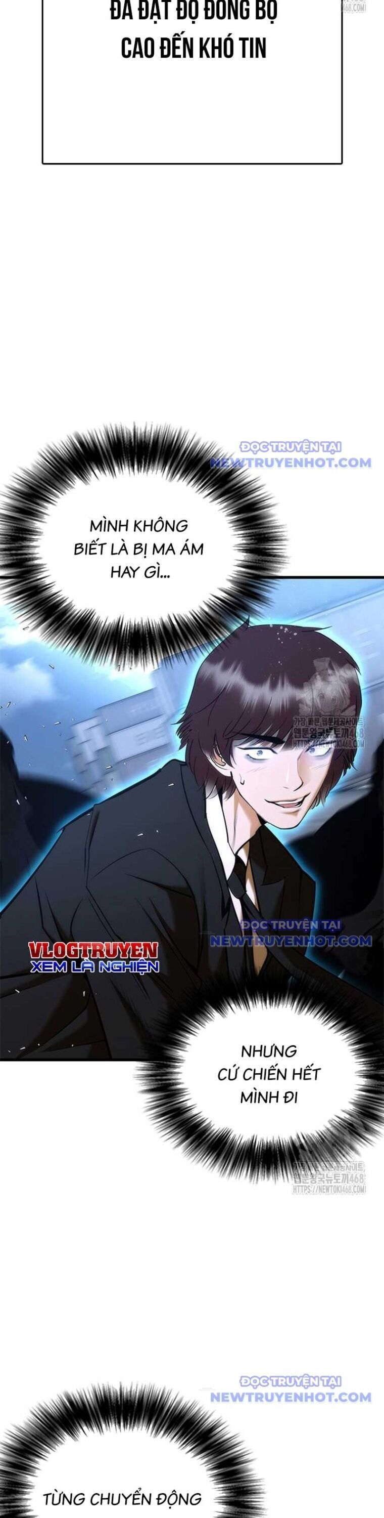 Bạch Dạ Chapter 2 - 14