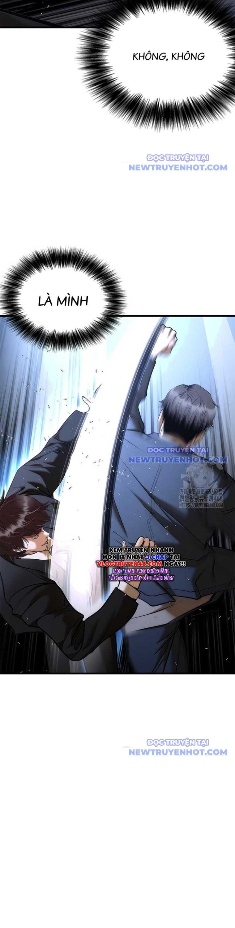 Bạch Dạ Chapter 2 - 16