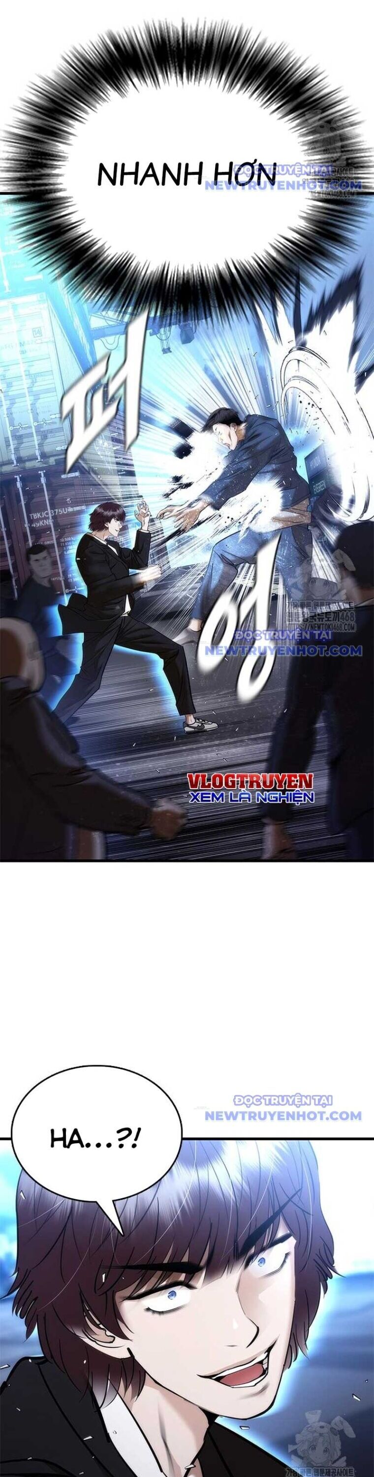 Bạch Dạ Chapter 2 - 17