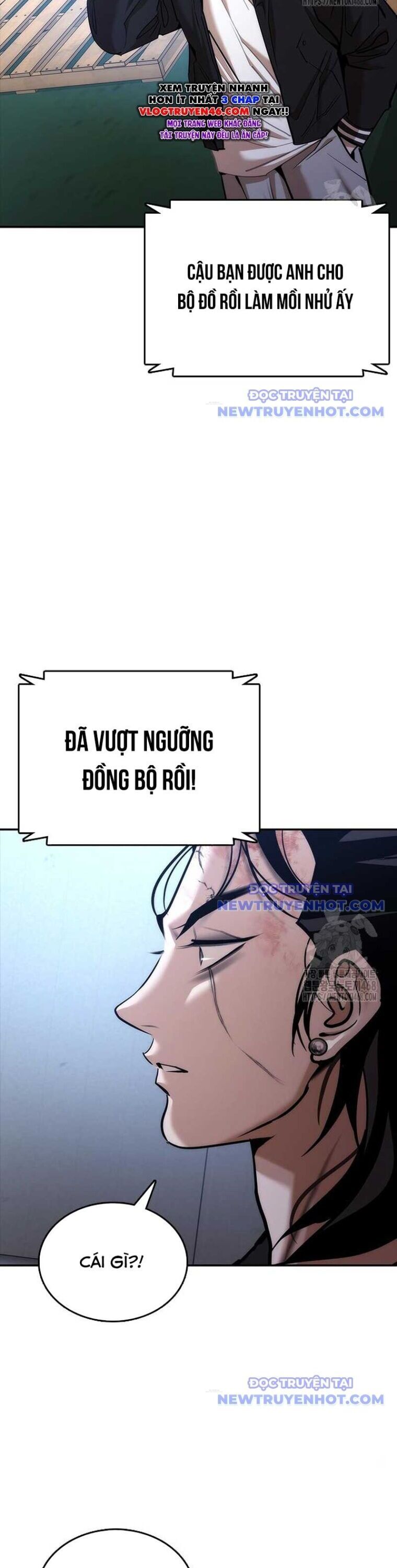 Bạch Dạ Chapter 2 - 23