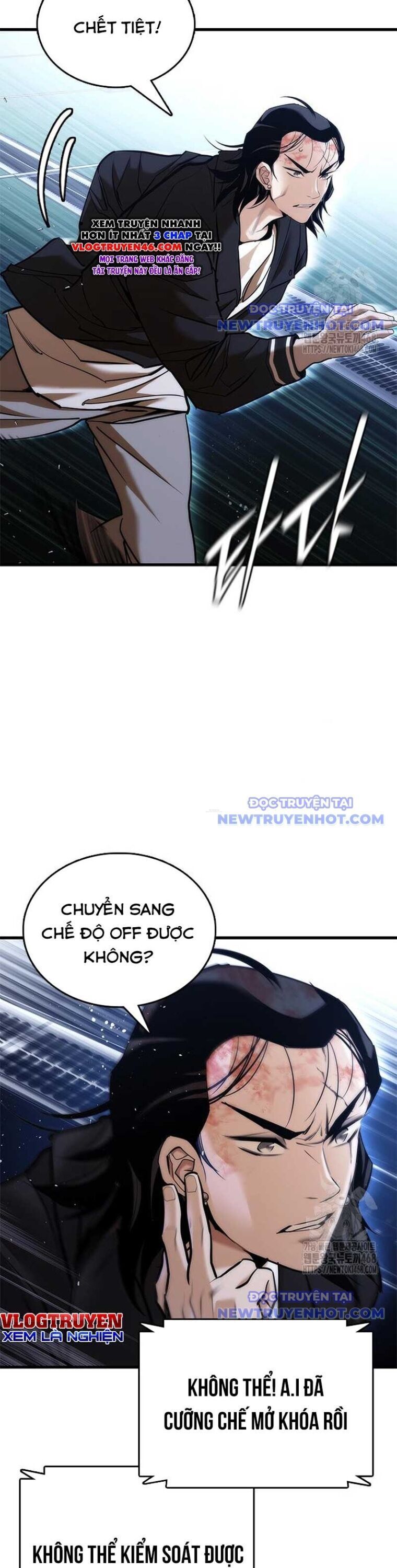 Bạch Dạ Chapter 2 - 24