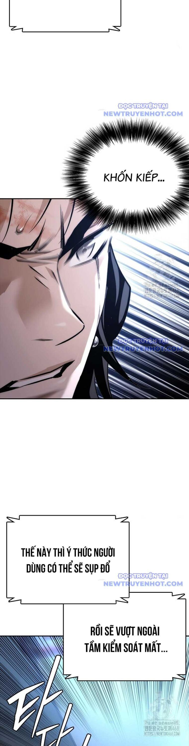 Bạch Dạ Chapter 2 - 25