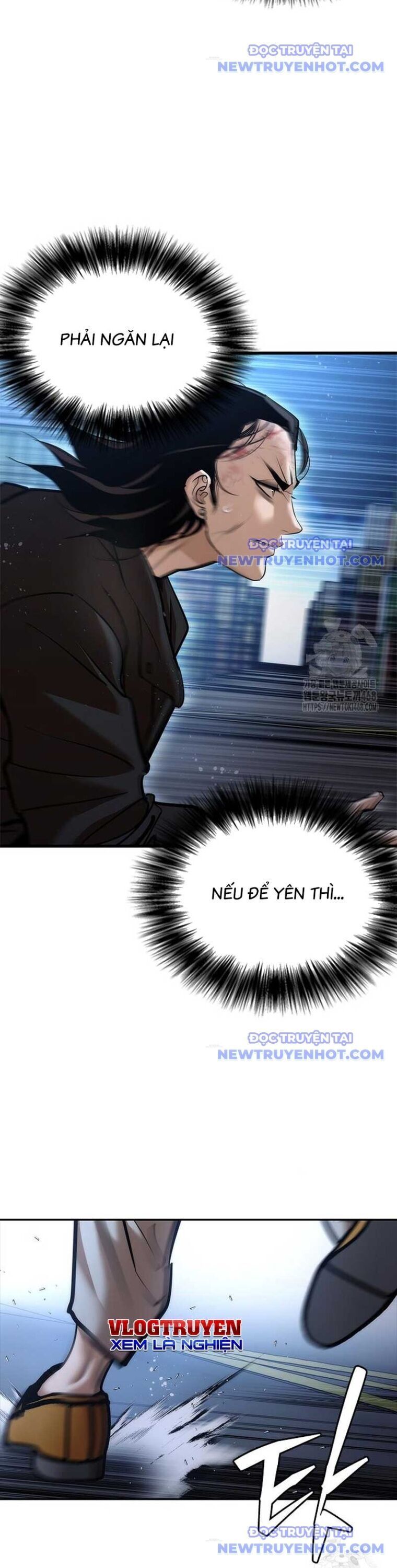 Bạch Dạ Chapter 2 - 27