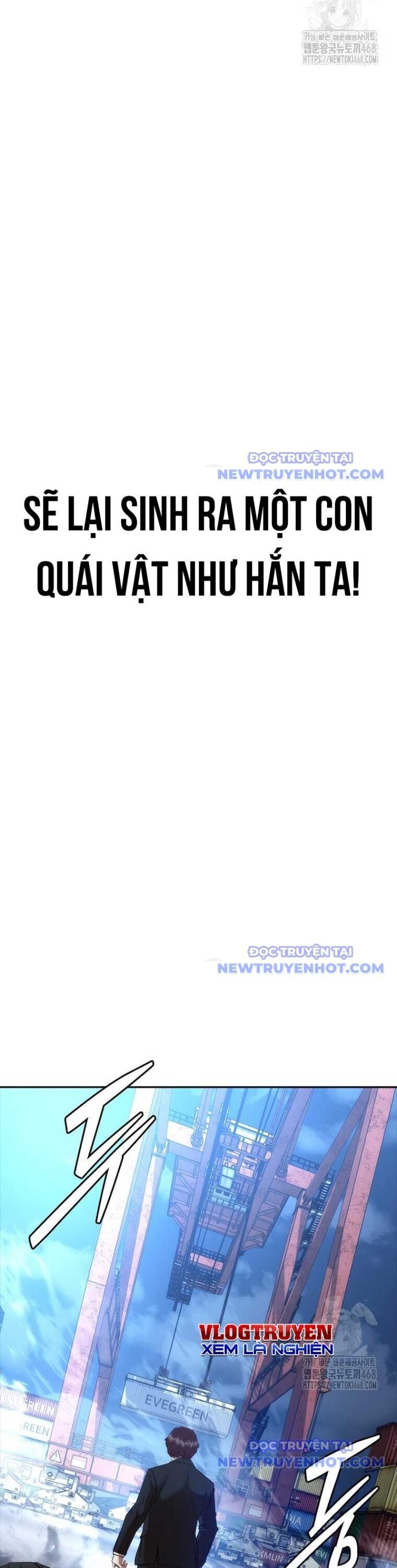 Bạch Dạ Chapter 2 - 28