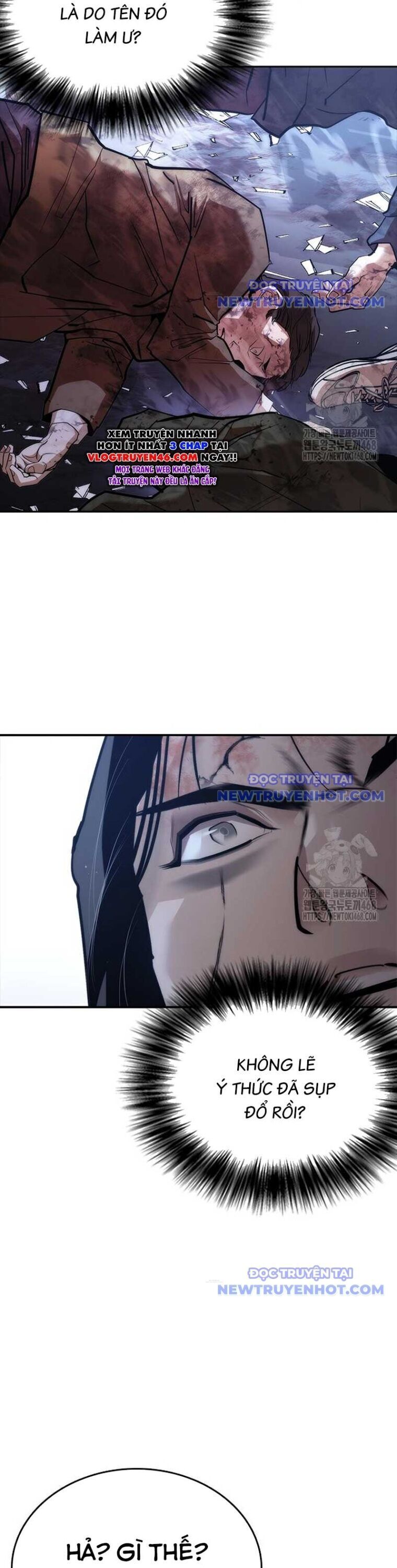 Bạch Dạ Chapter 2 - 30