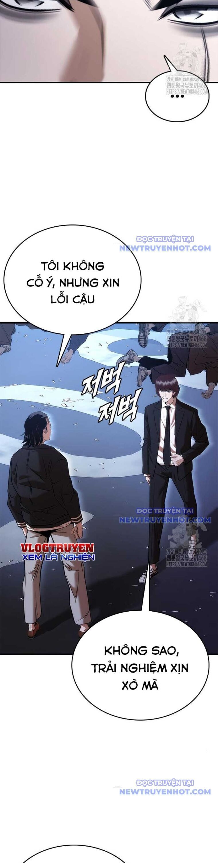 Bạch Dạ Chapter 2 - 34