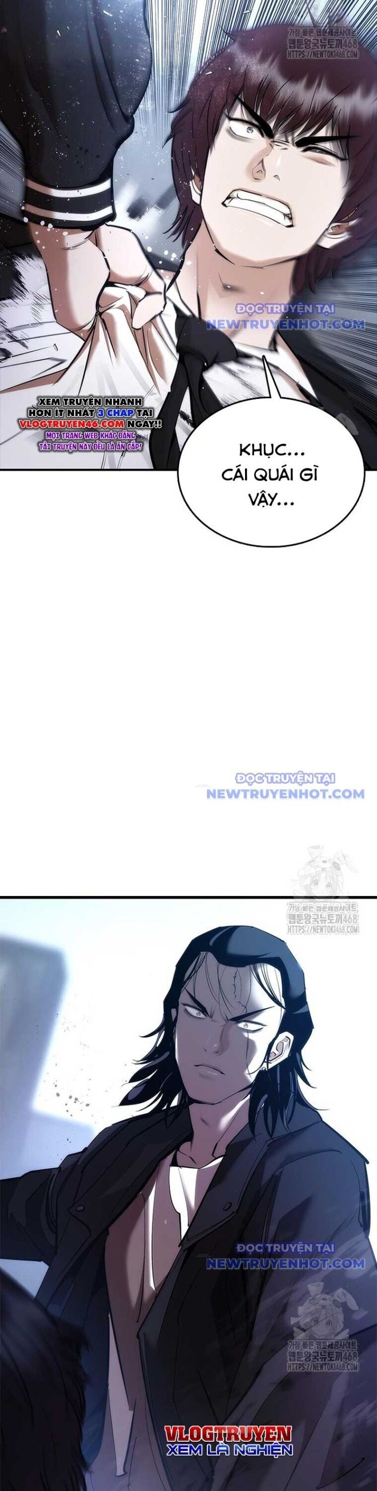 Bạch Dạ Chapter 2 - 41