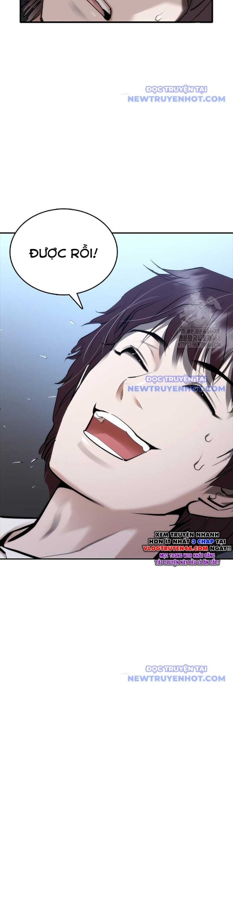 Bạch Dạ Chapter 2 - 43
