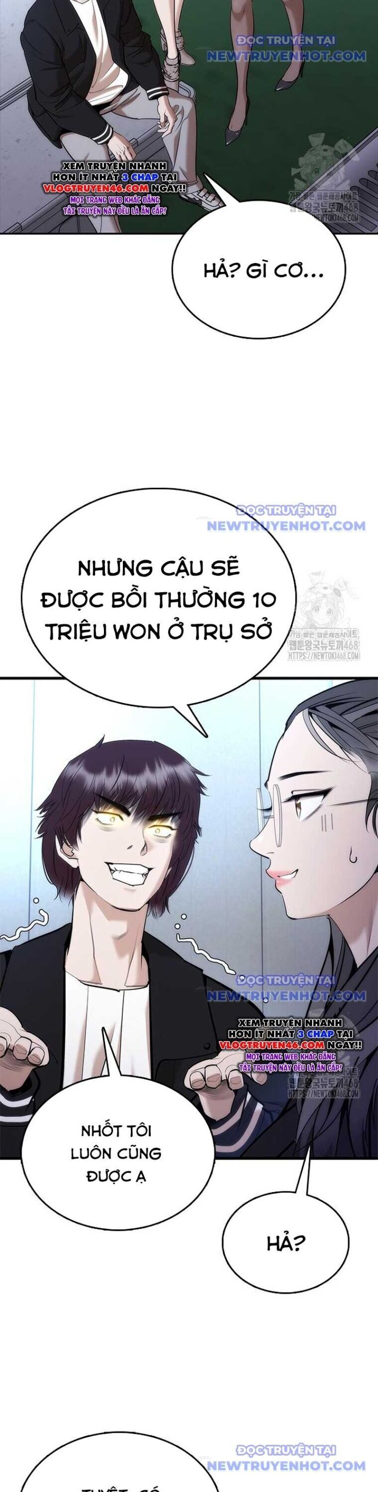 Bạch Dạ Chapter 2 - 50