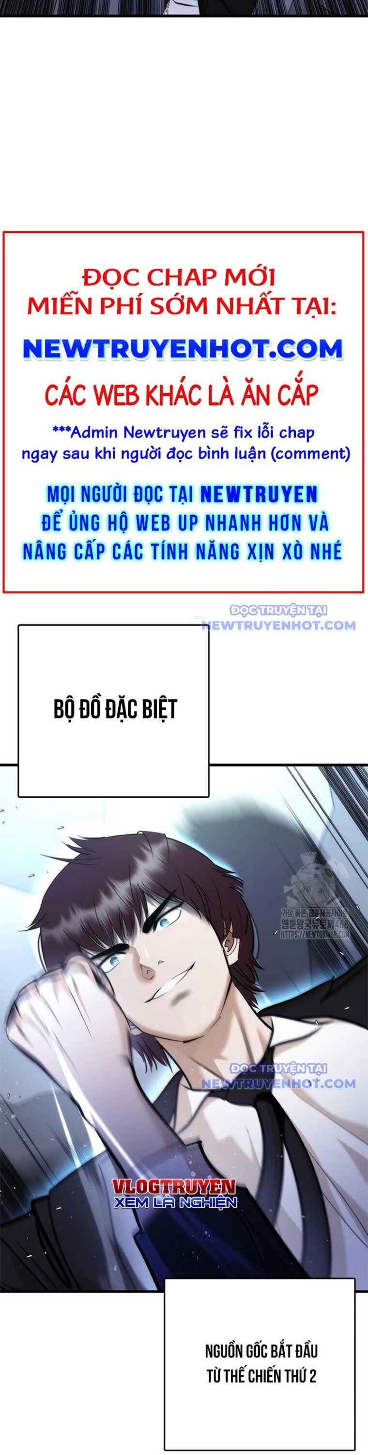 Bạch Dạ Chapter 2 - 6