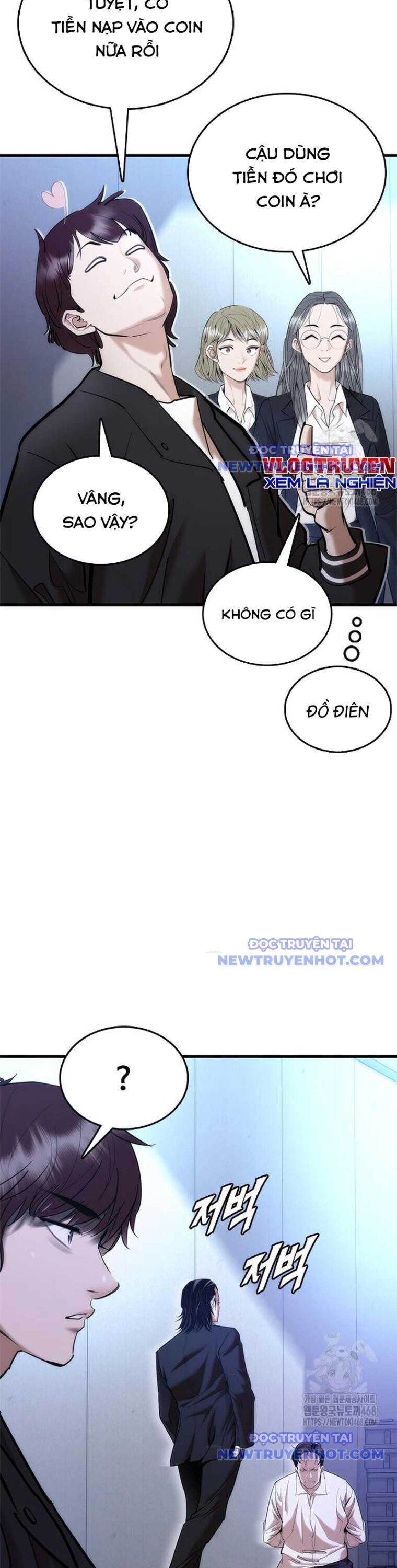 Bạch Dạ Chapter 2 - 51