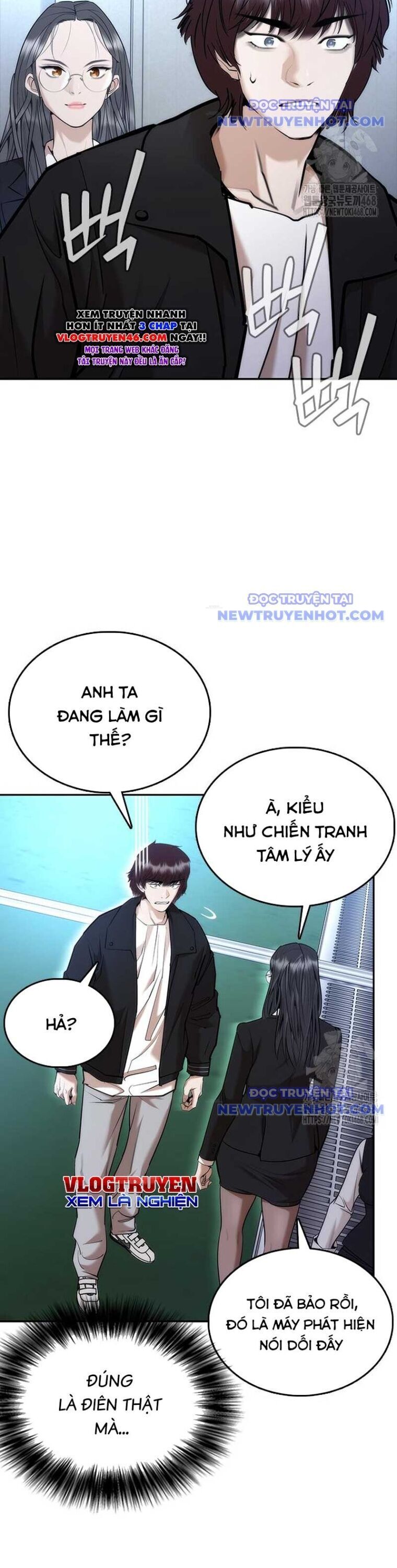 Bạch Dạ Chapter 2 - 55