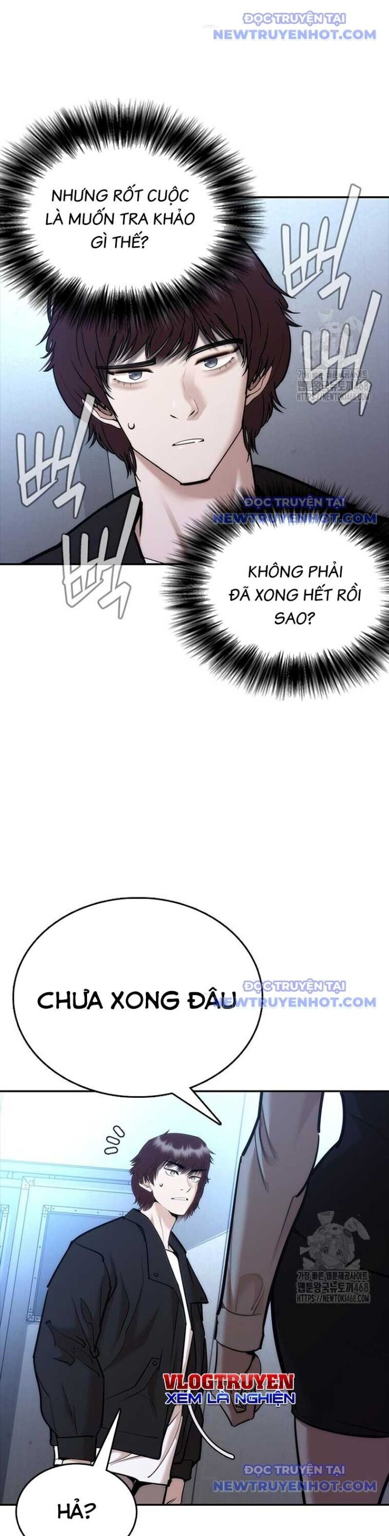 Bạch Dạ Chapter 2 - 56