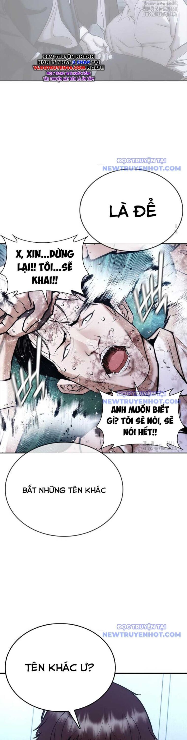 Bạch Dạ Chapter 2 - 58