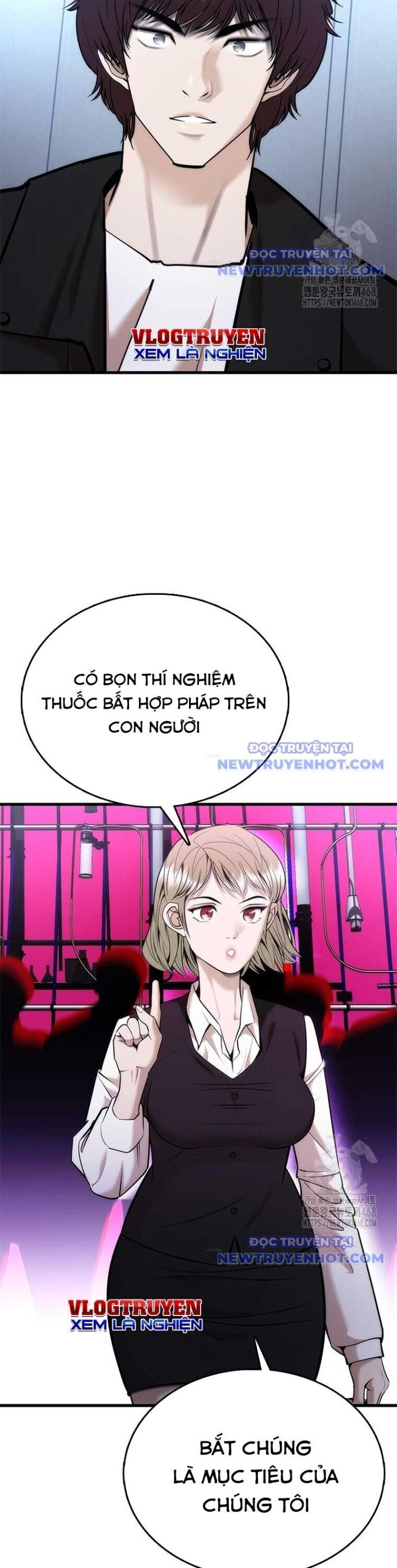 Bạch Dạ Chapter 2 - 59