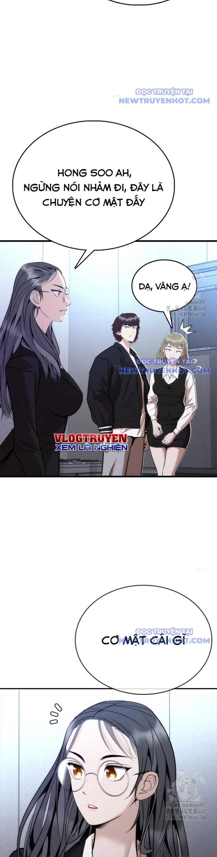 Bạch Dạ Chapter 2 - 60