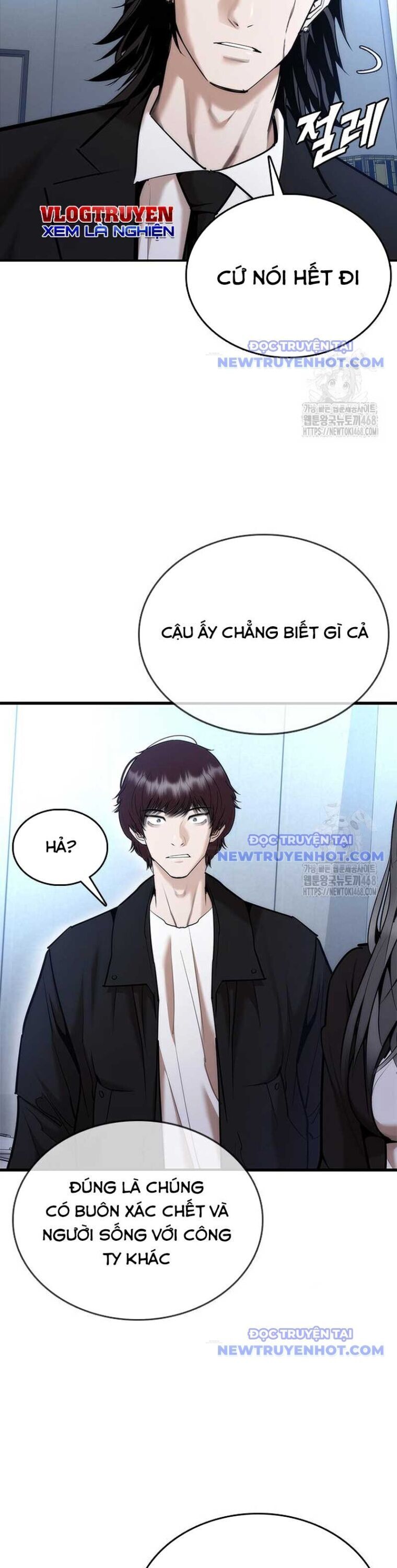Bạch Dạ Chapter 2 - 63