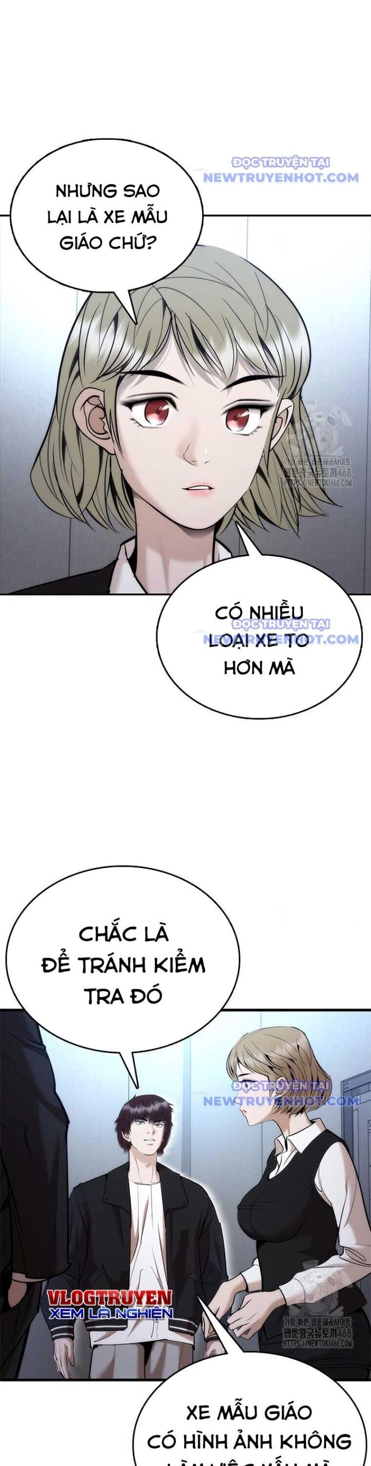 Bạch Dạ Chapter 2 - 65