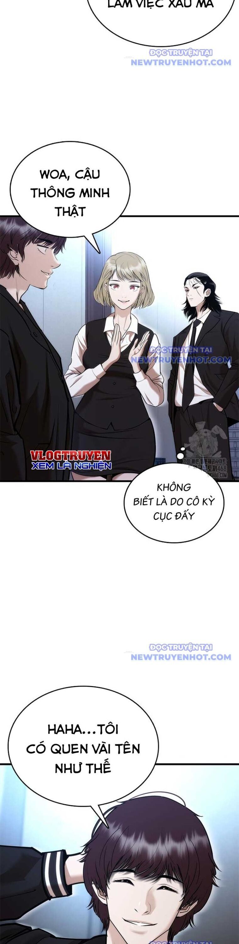 Bạch Dạ Chapter 2 - 66
